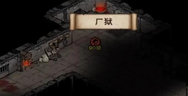 烟雨江湖副本有哪几个