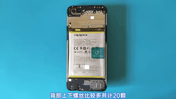 oppoa5相册拼图在哪