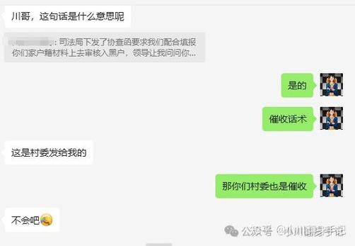 对付骚扰的人最好方法