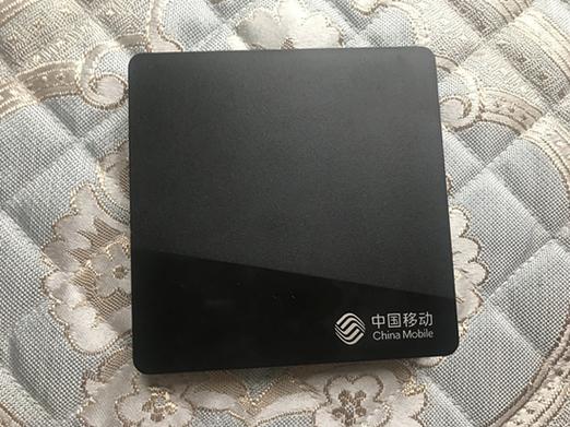 魔百盒的功能介绍