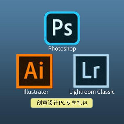 photoshop网盘资源