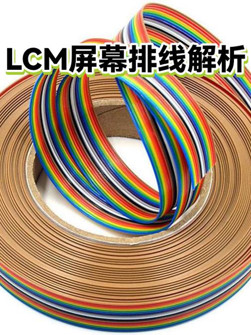 华硕笔记本屏幕排线拆解视频