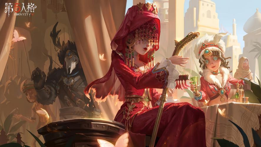 第五人格电脑版