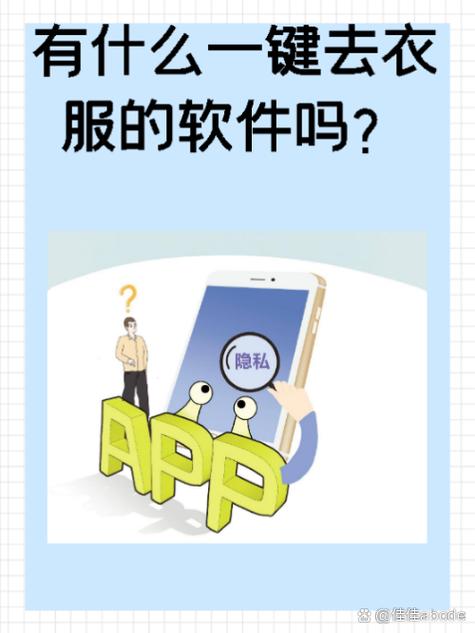 免费一键修复高清图