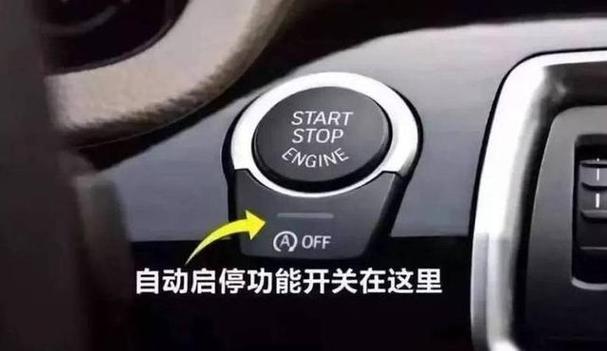 刚停车一会就启动不了