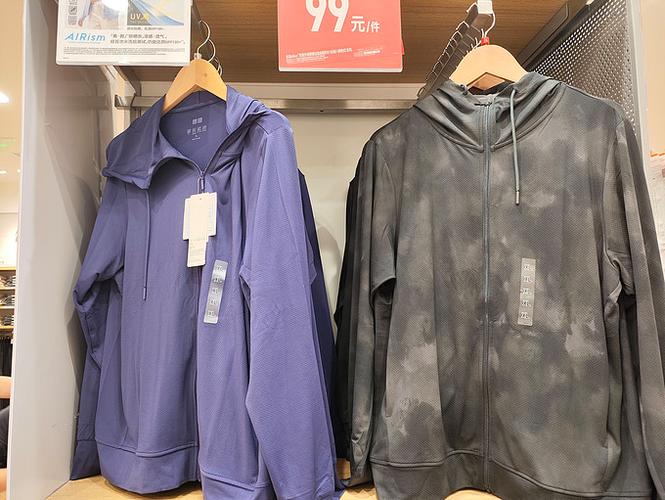 优衣库羽绒服拉链坏了能修吗