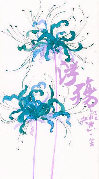 甘雨的浮殇TXT百度云