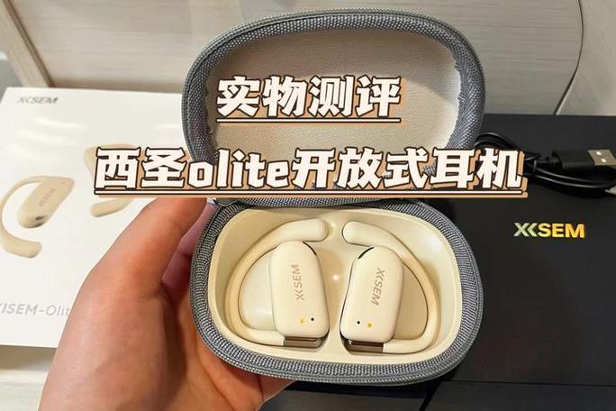 MODES耳机说明书