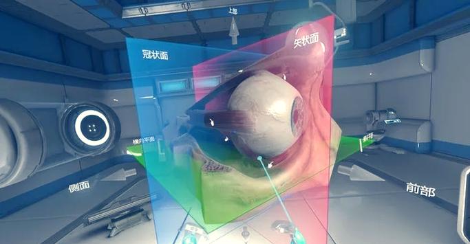 vr手游vr怎么玩