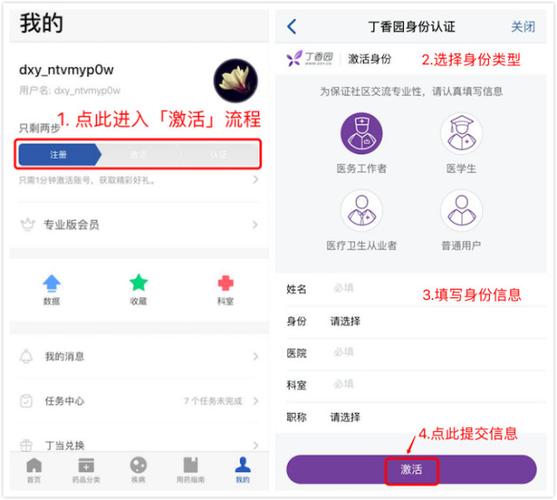 两部华为手机可以共用一个账号吗