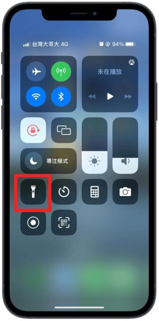 手电筒亮度怎么调节