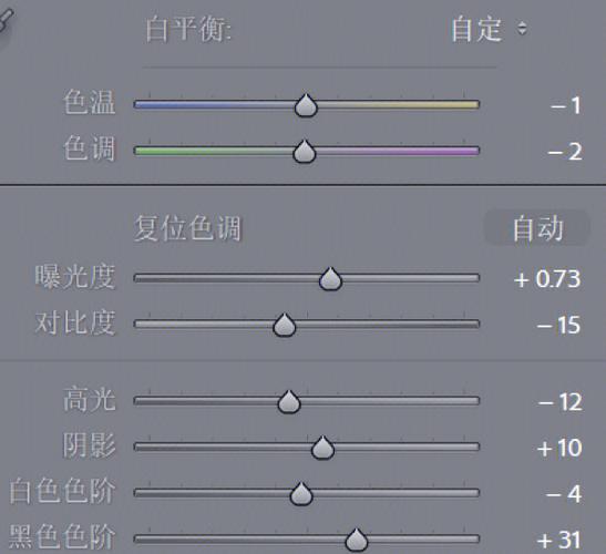 索尼摄像机色温在哪里调