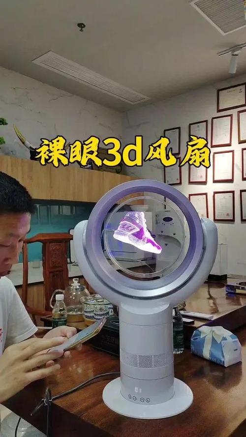 投影仪提示风扇锁定