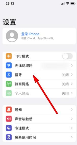 s11手表可以接听微信语音吗