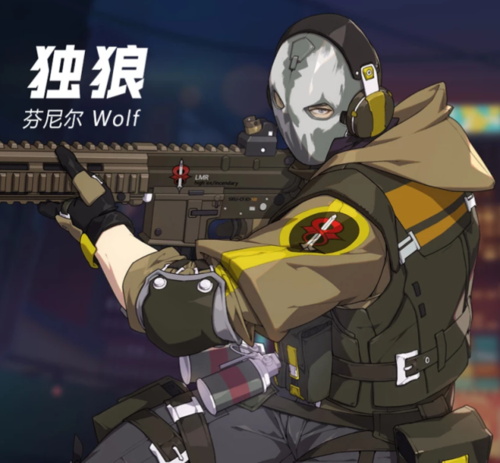 王牌战士无限点券修改器
