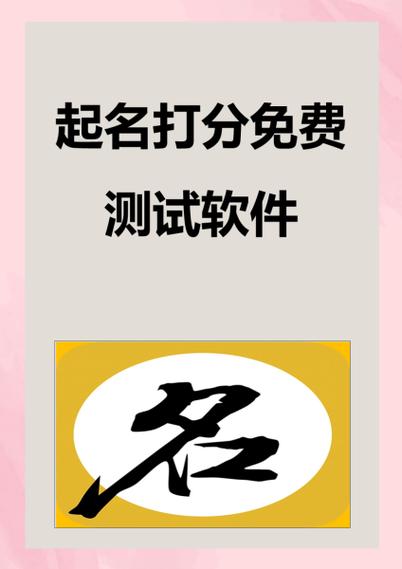 支付宝收款码不显示名字