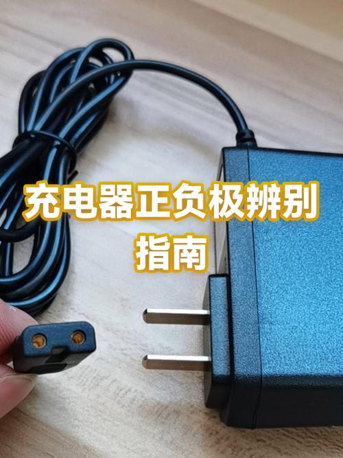 华为充电器和荣耀充电器一样吗