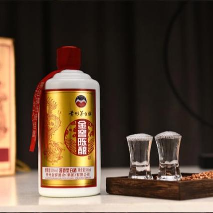 金窖酒价格表大全