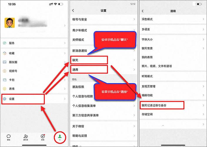 手机上怎么修改pdf文件内容