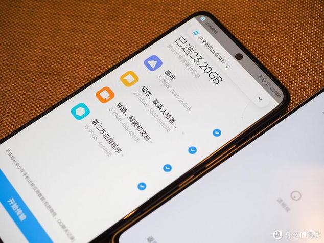 红米note7插内存卡怎么用不了