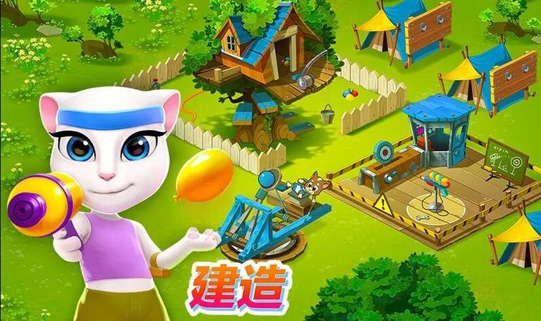 汤姆猫战营最老版本免费下载