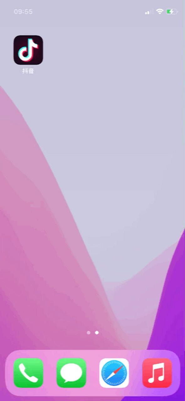 wallpaper下载路径怎么改