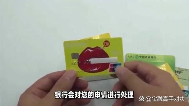 银行卡挂失能补办原卡号吗