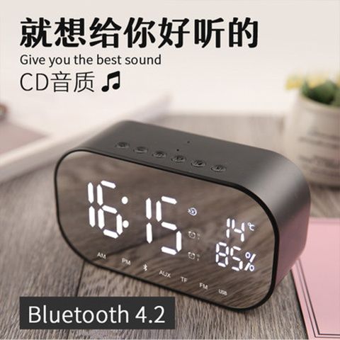 S2蓝牙音响使用说明书