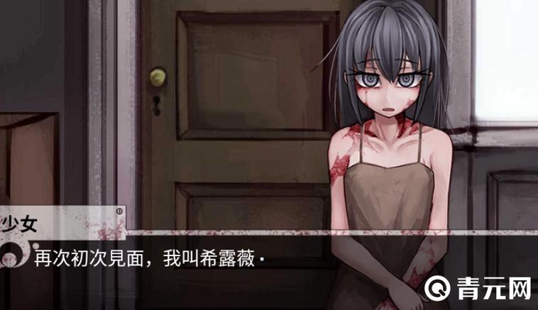 teachfeeling无疤痕