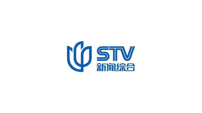 上海新闻综合频道免费观看
