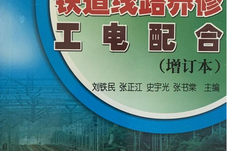 新手机电池怎么充电才耐用
