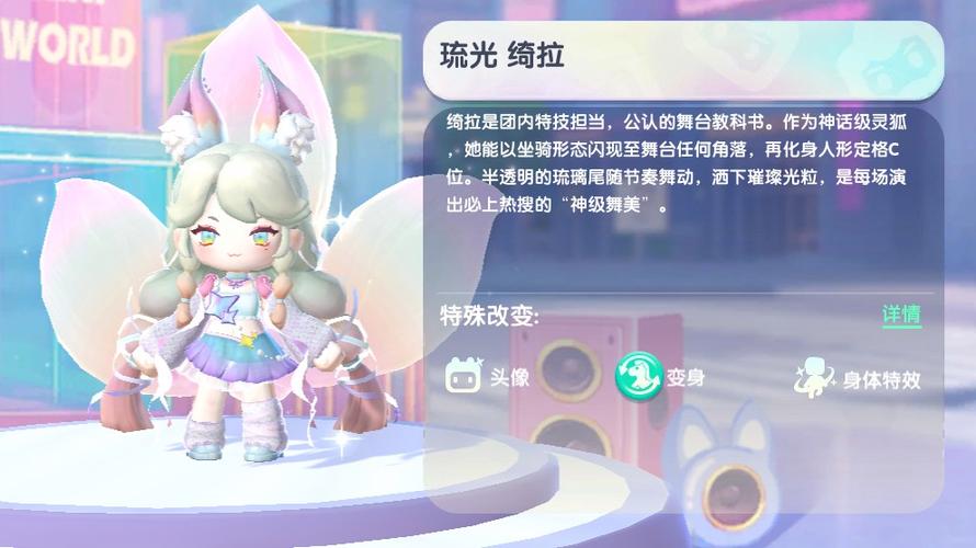 迷你世界最新版本