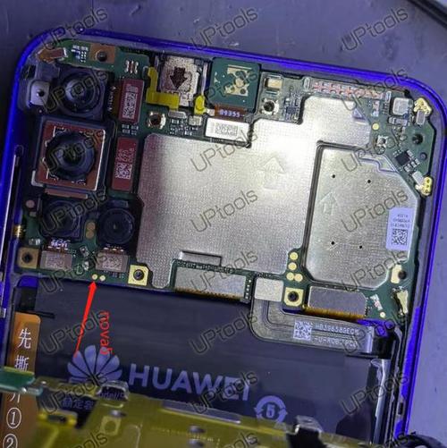 华为nova5