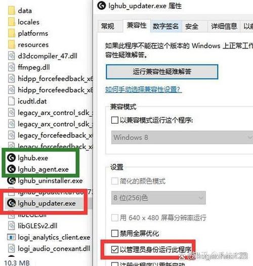 驱动打不开