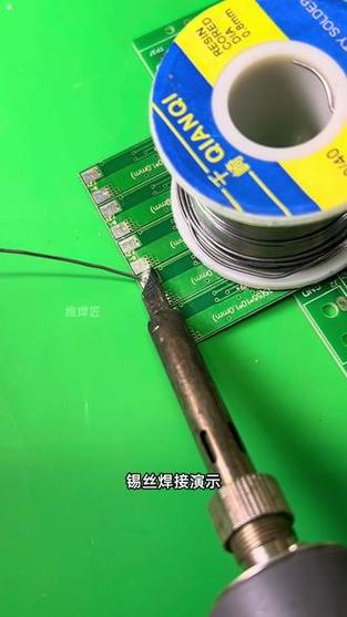 焊接锡丝的正确方法