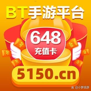 最全gm版手游平台