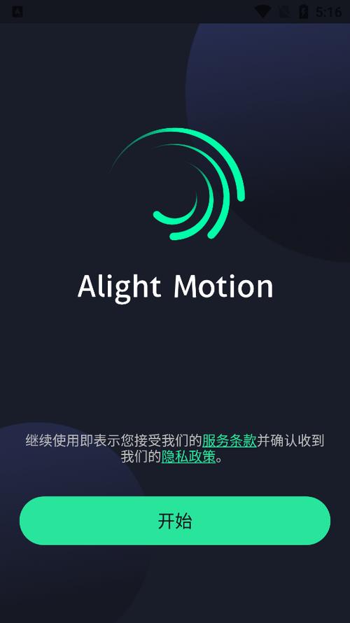 am正版官方下载