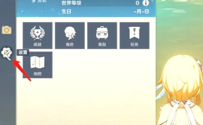 原神绑定taptap有什么好处