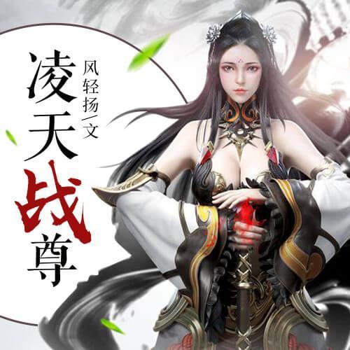 异世毒歌
