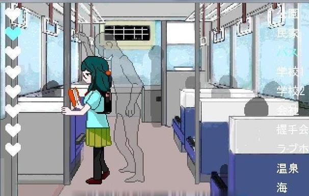 街道透明人游戏下载