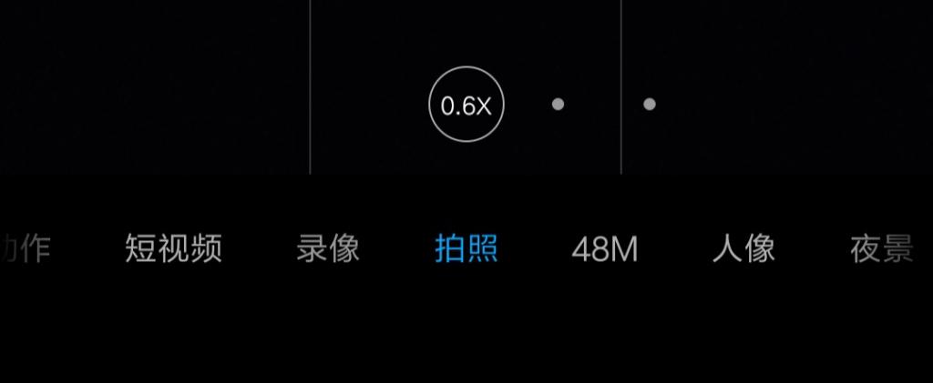 iphone11相机设置