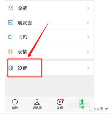 千鸟物联离线恢复步骤