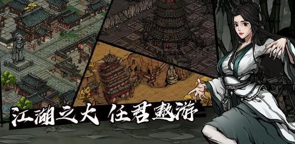 烟雨江湖无瑕棍任务流程