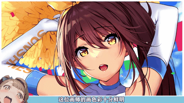 jk漫画最新消息动态