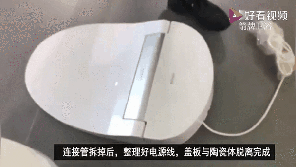 坐便器盖松动了怎么修复