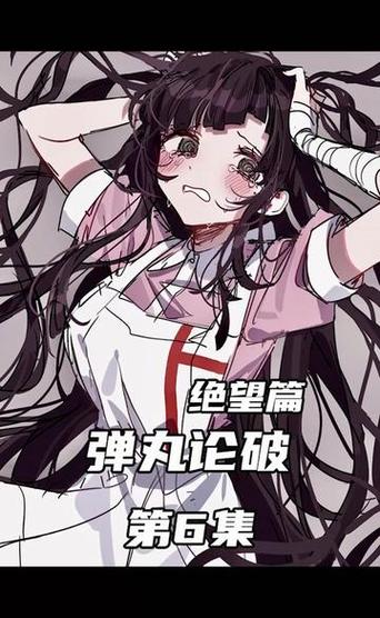 女装被姐姐洗脑成女生