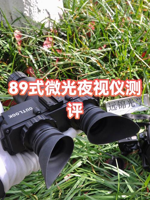 vivo手机屏幕一闪一闪怎么办