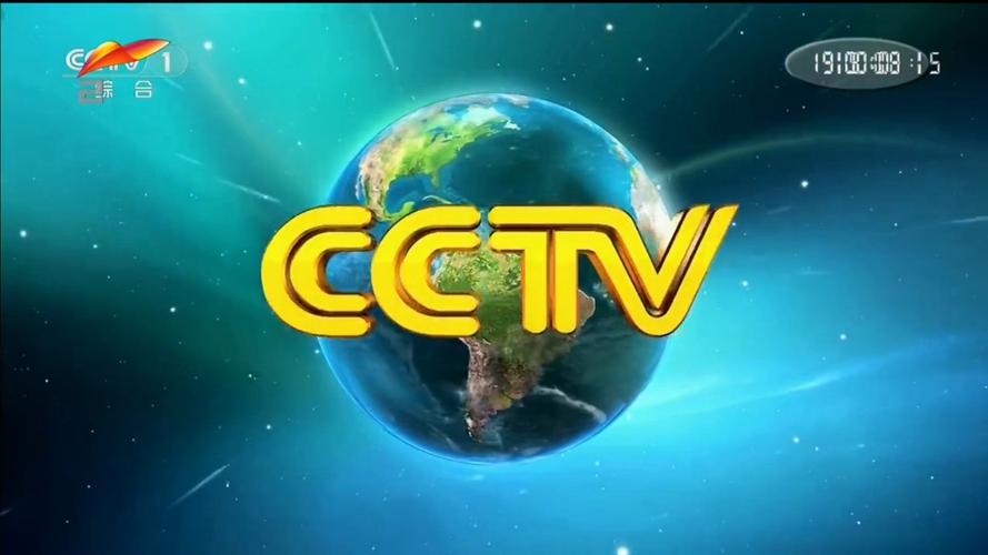 cvtv1直播