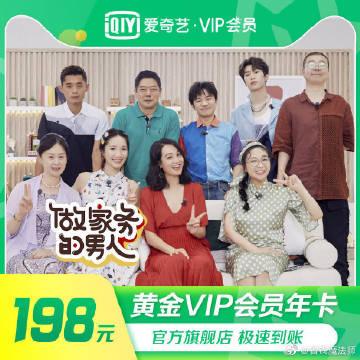 头条大王卡如何激活