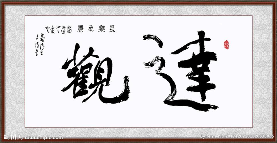 远距离拍照清晰的手机